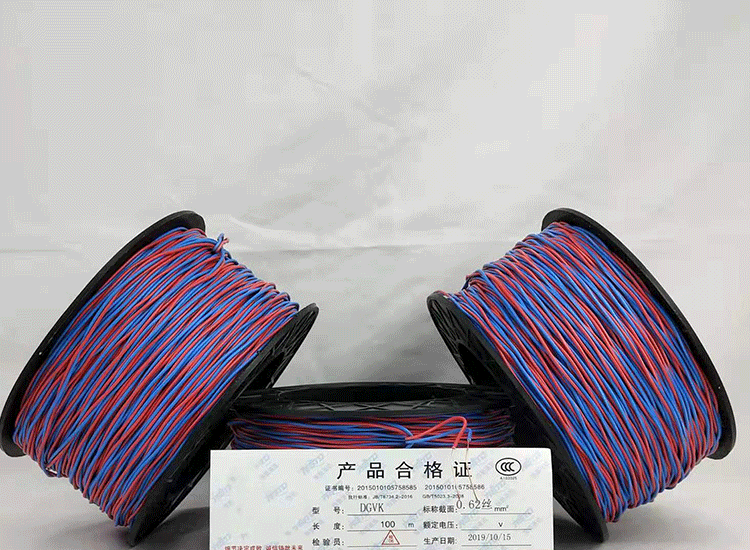 平定数码电子雷管平定放炮线.png
