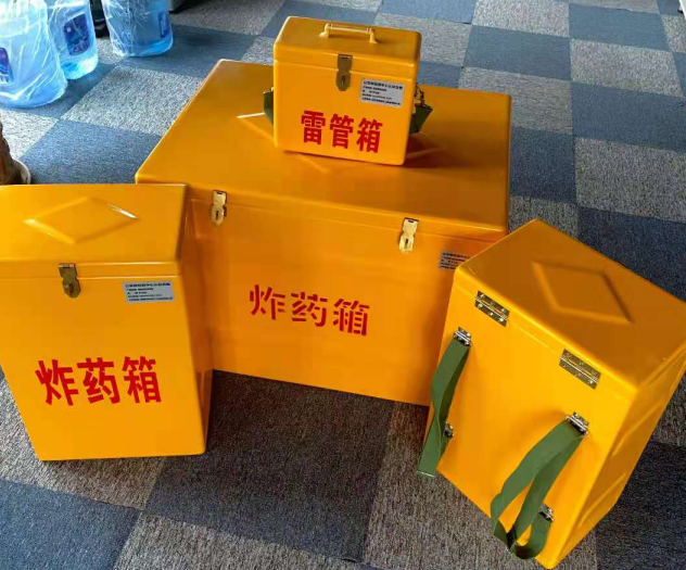 平定炸药雷管箱的型号那么多，应该如何选择？