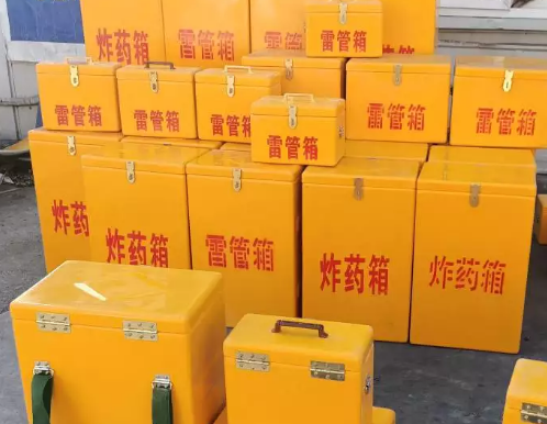 平定炸药箱雷管箱具体有什么用处？