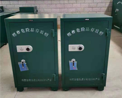 平定炸药箱爆炸物品存放柜需要组装吗
