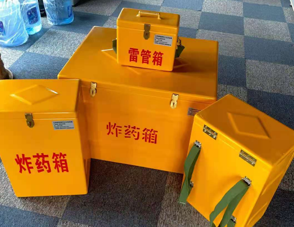 平定不同环境下如何选择炸药箱雷管箱