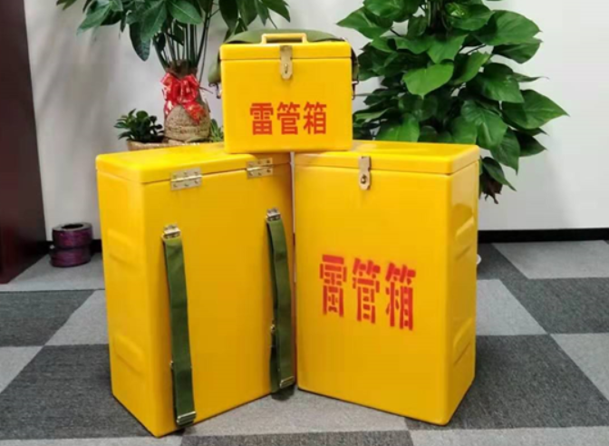平定如何防止雷管箱炸药箱等矿用物品生锈？