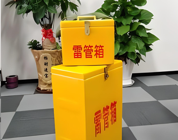 平定炸药箱雷管箱在运输过程中的注意事项
