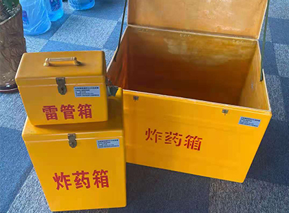 平定雷管箱外观设计的功能性与行业应用趋势