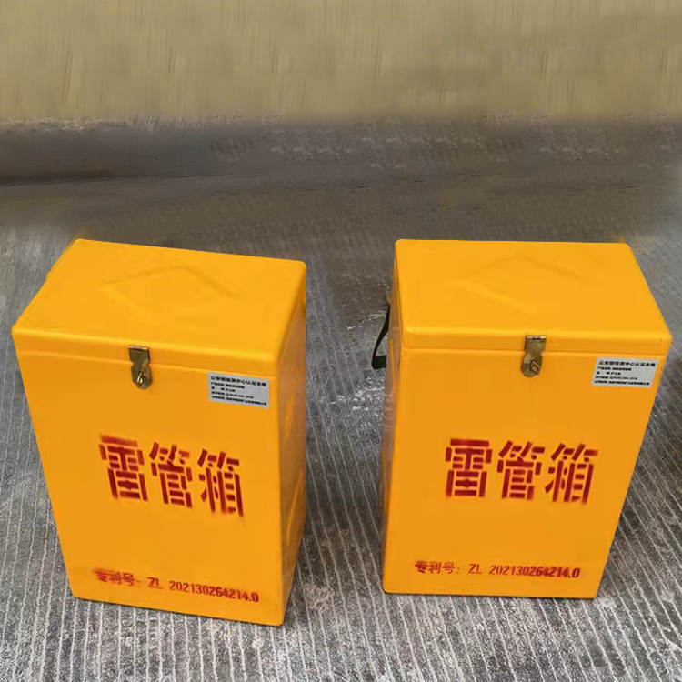平定玻璃钢防爆箱（爆破箱）,爆破作业现场安全防护的革新之选